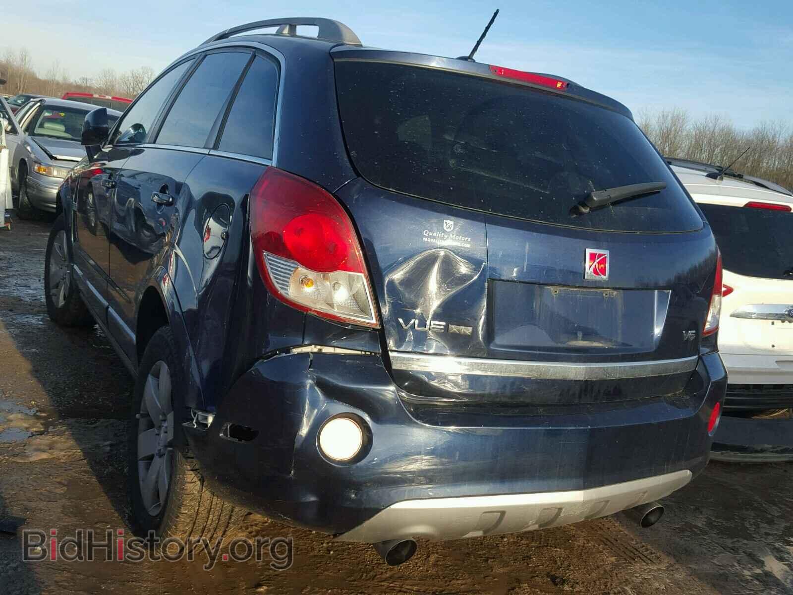 2008 SATURN VUE - VIN: 3GSCL53778S508498 - Фото 9