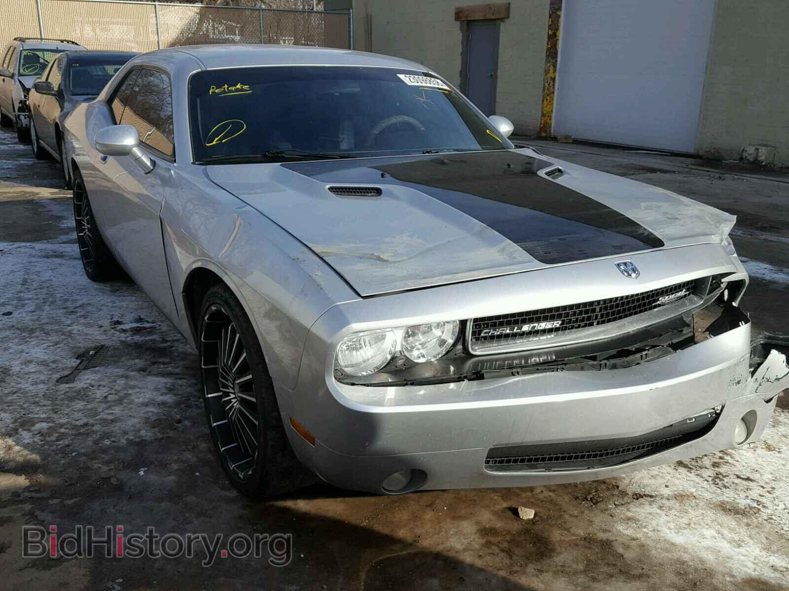 Фотография 2B3LJ44V69H508863 - DODGE CHALLENGER 2009