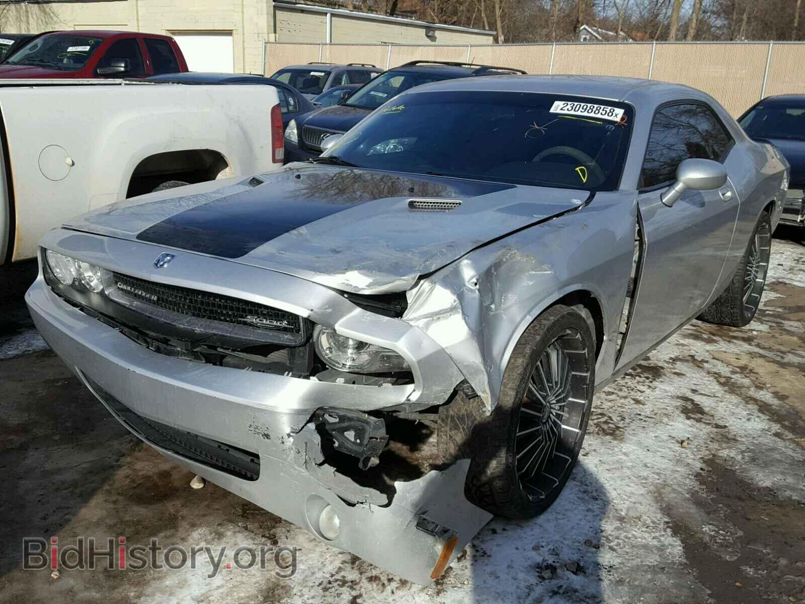 2009 DODGE CHALLENGER - VIN: 2B3LJ44V69H508863 - Фото 2