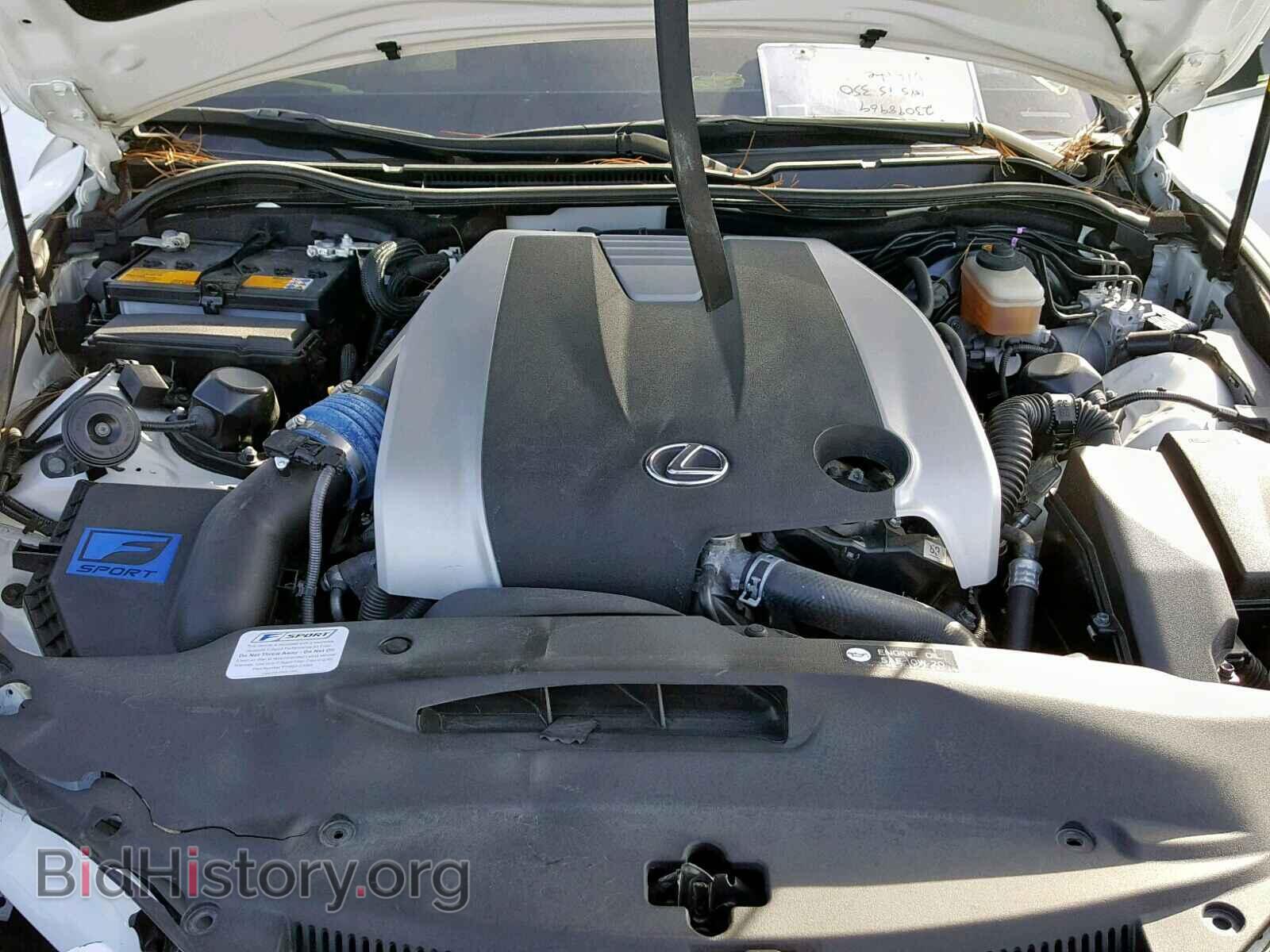 2015 LEXUS IS - VIN: JTHBE1D22F5020580 - Фото 7