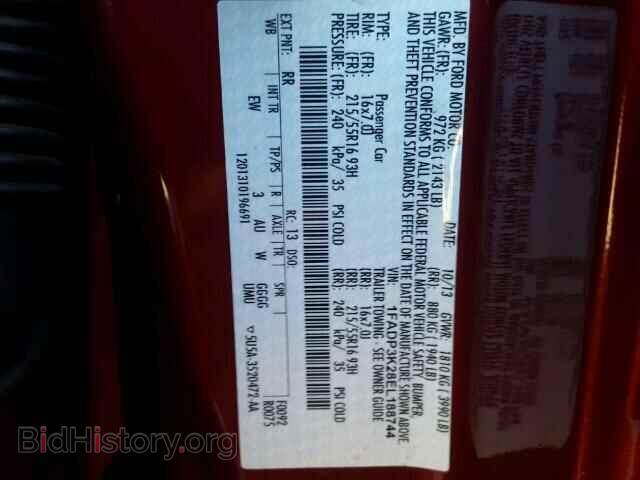 2014 FORD FOCUS - VIN: 1FADP3K28EL188744 - Photo 10