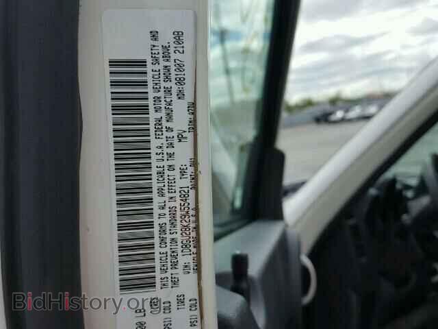2009 DODGE NITRO - VIN: 1D8GU28K29W554821 - Фото 10