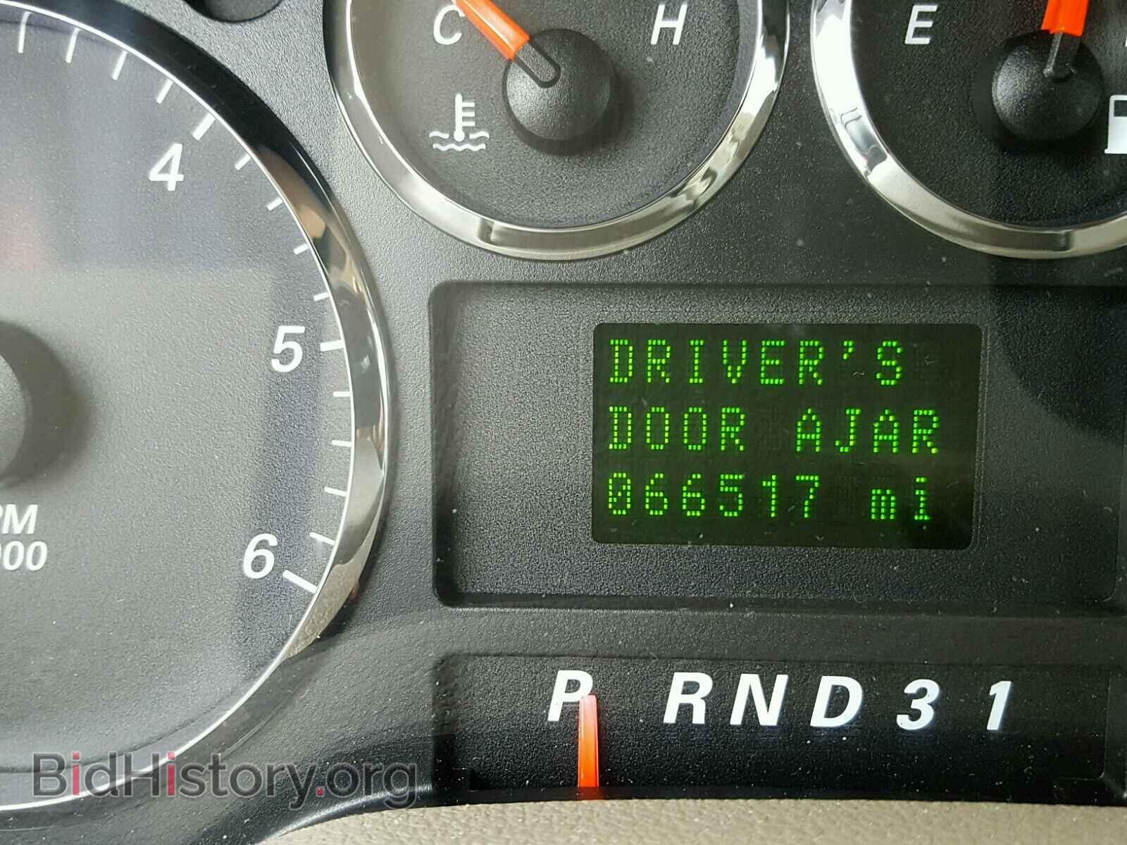 2004 FORD FREESTAR - VIN: 2FMZA58284BA91543 - Фото 8