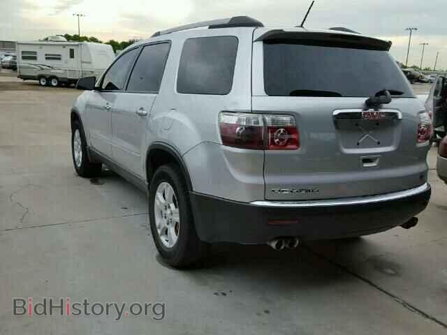2010 GMC ACADIA - VIN: 1GKLRKED9AJ176023 - Фото 3
