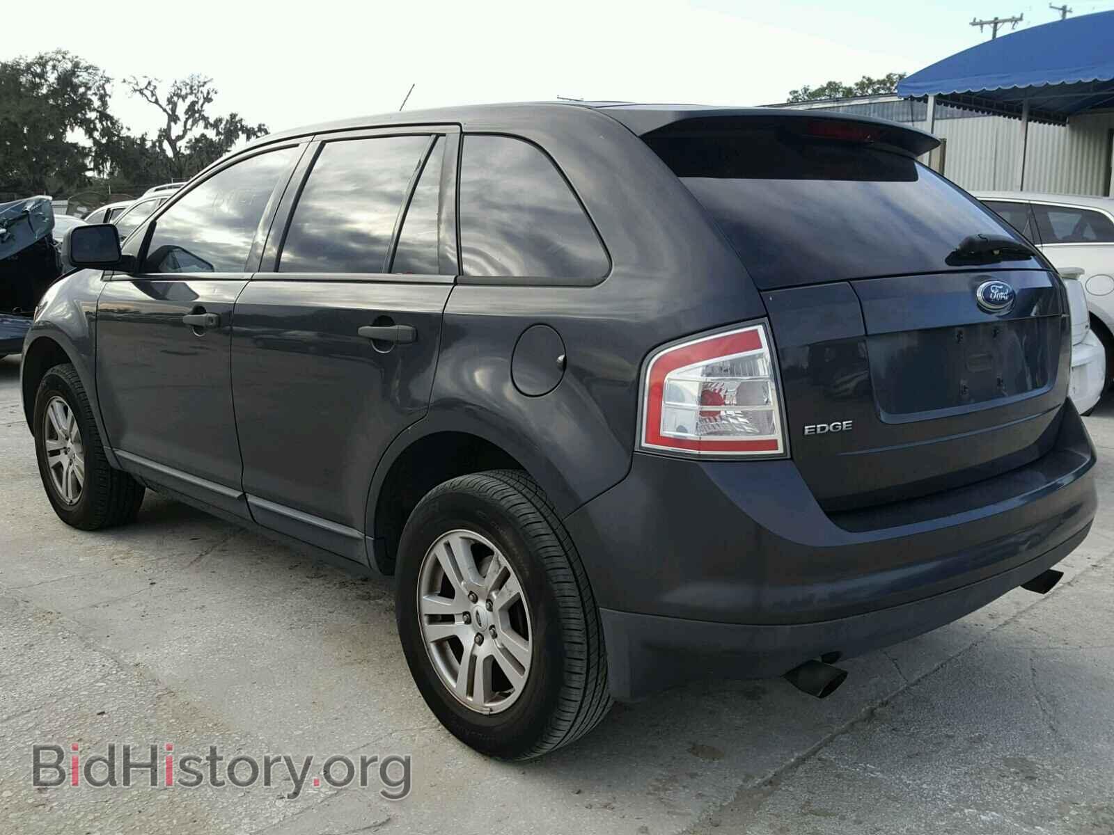 2007 FORD EDGE - VIN: 2FMDK36C57BB21769 - Photo 3