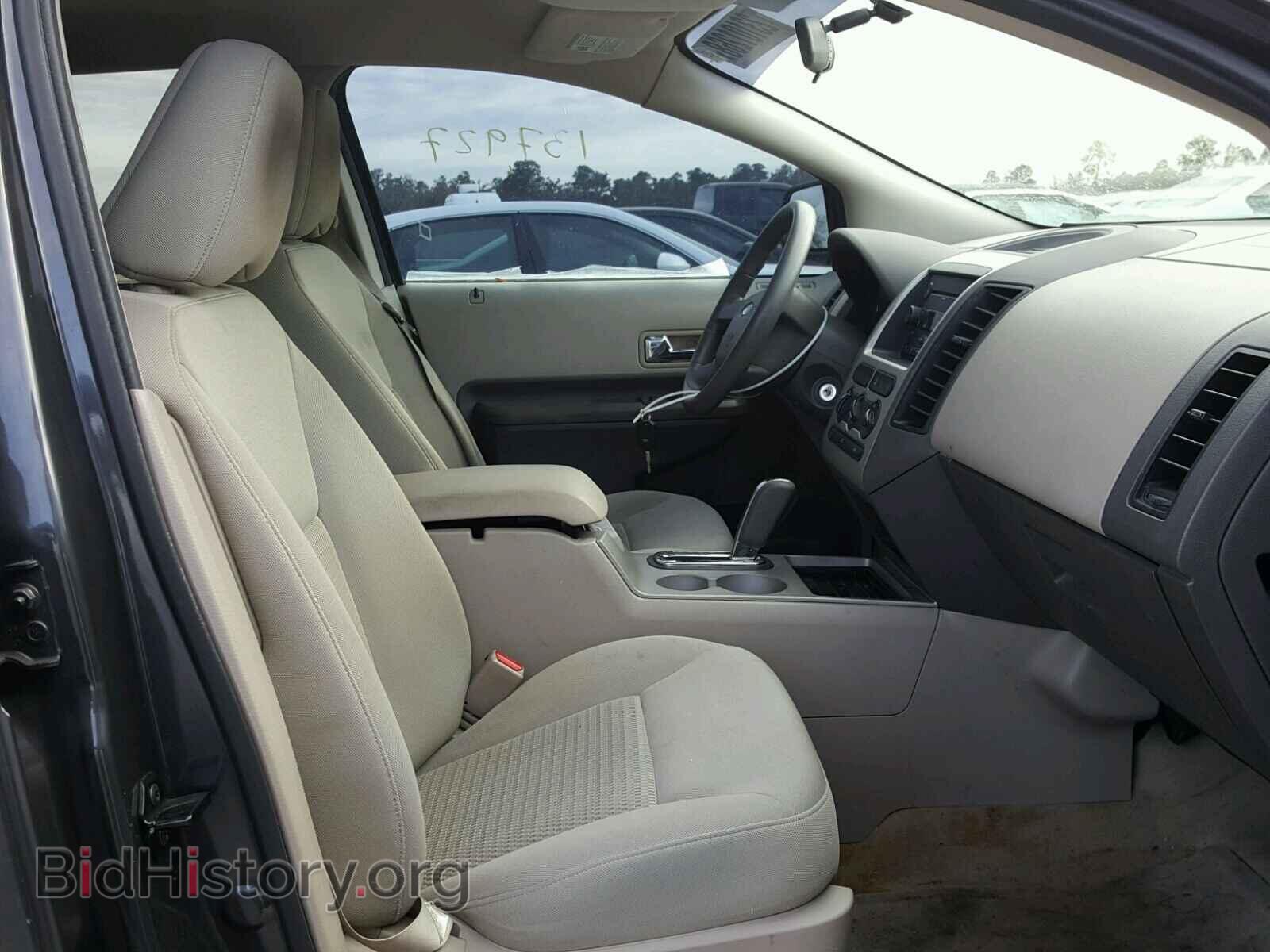 2007 FORD EDGE - VIN: 2FMDK36C57BB21769 - Photo 5