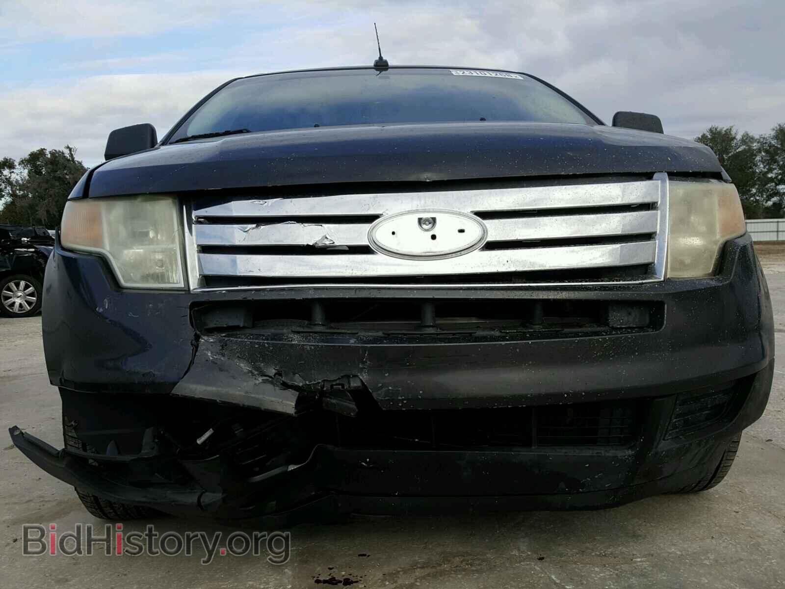 2007 FORD EDGE - VIN: 2FMDK36C57BB21769 - Photo 9