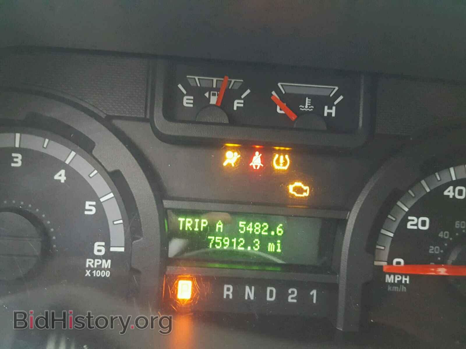 2014 FORD ECONOLINE - VIN: 1FBNE3BL6EDA82661 - Фото 8