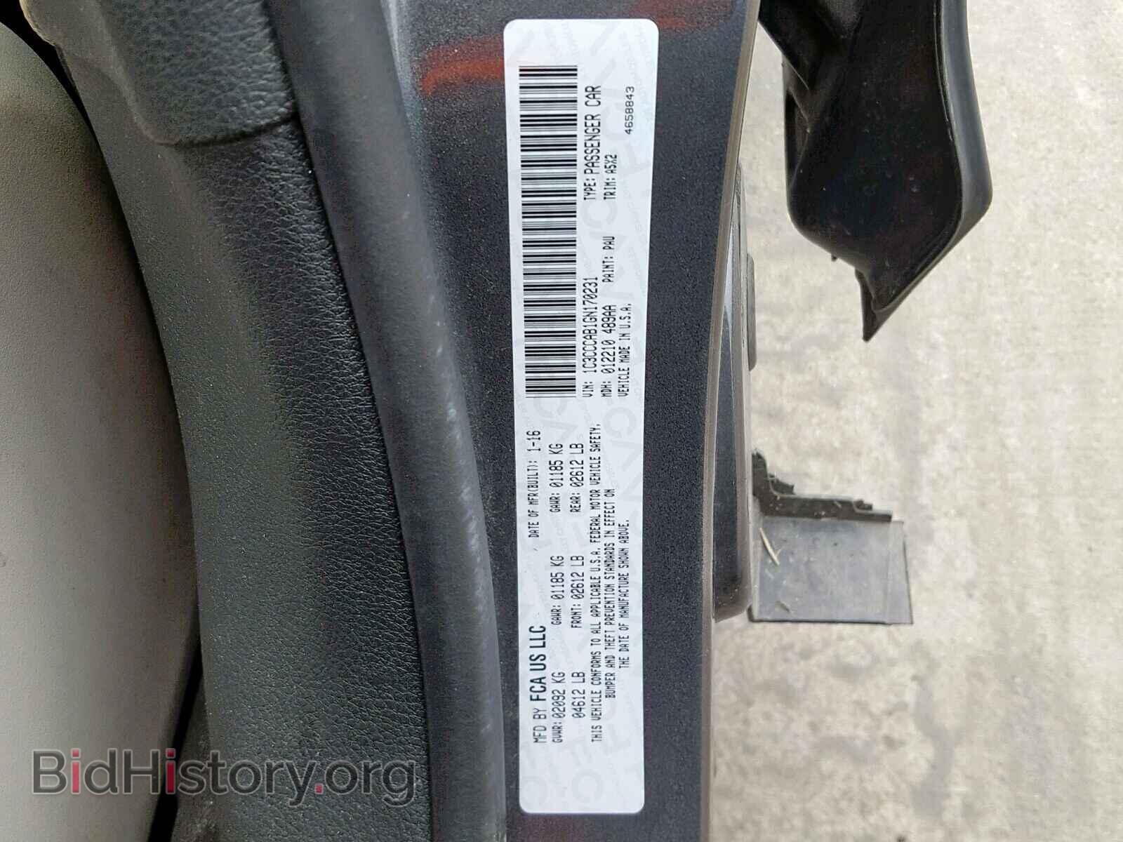2016 CHRYSLER 200 - VIN: 1C3CCCAB1GN170231 - Фото 10