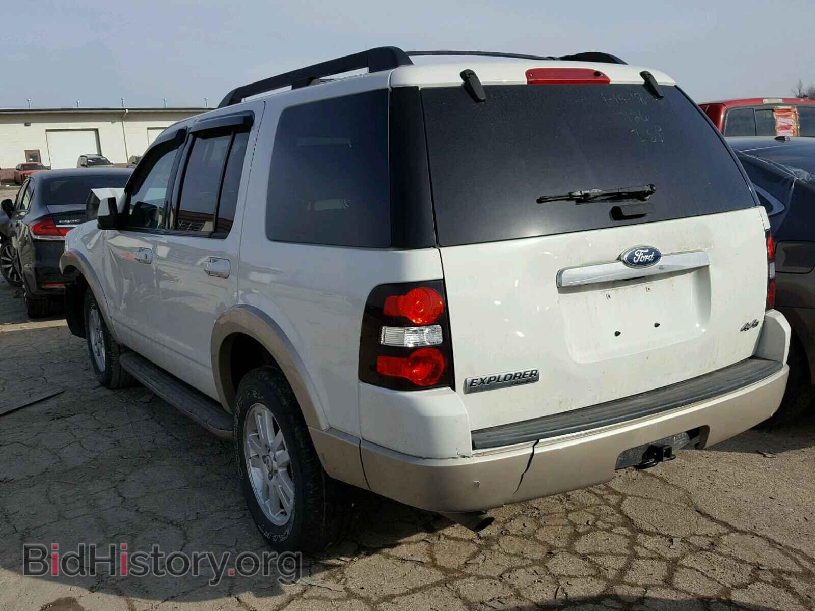 2010 FORD EXPLORER - VIN: 1FMEU7EE3AUA97126 - Photo 3