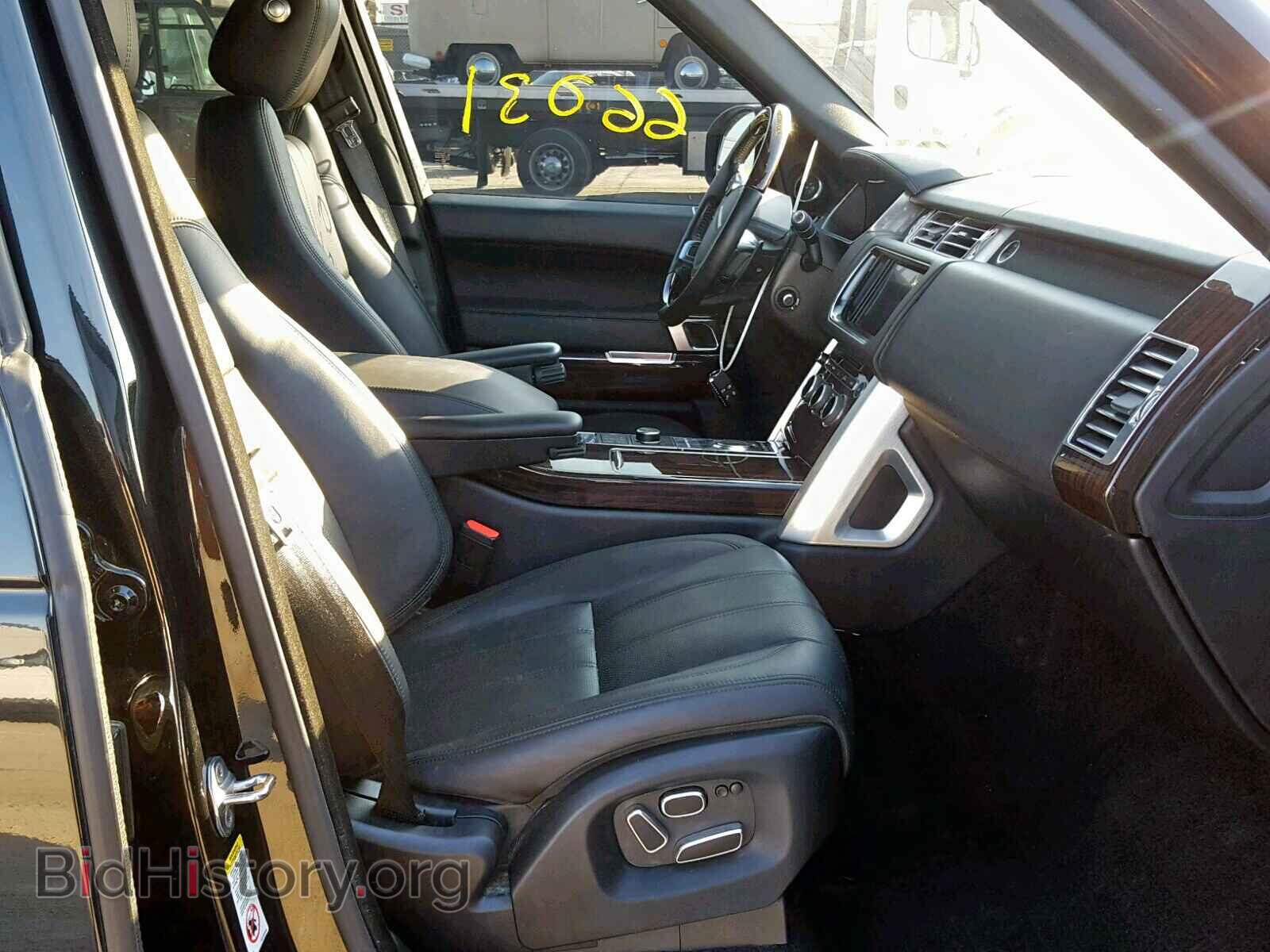 2015 LAND ROVER RANGE ROVE - VIN: SALGS2TF9FA227588 - Photo 5