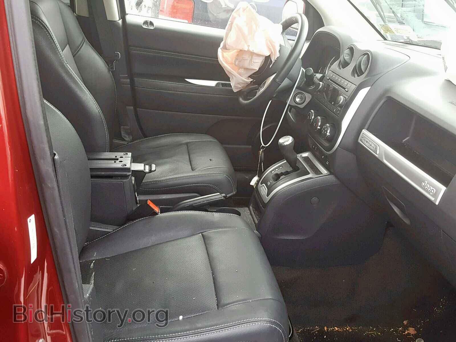 2015 JEEP COMPASS LA - VIN: 1C4NJDEB9FD394801 - Photo 5