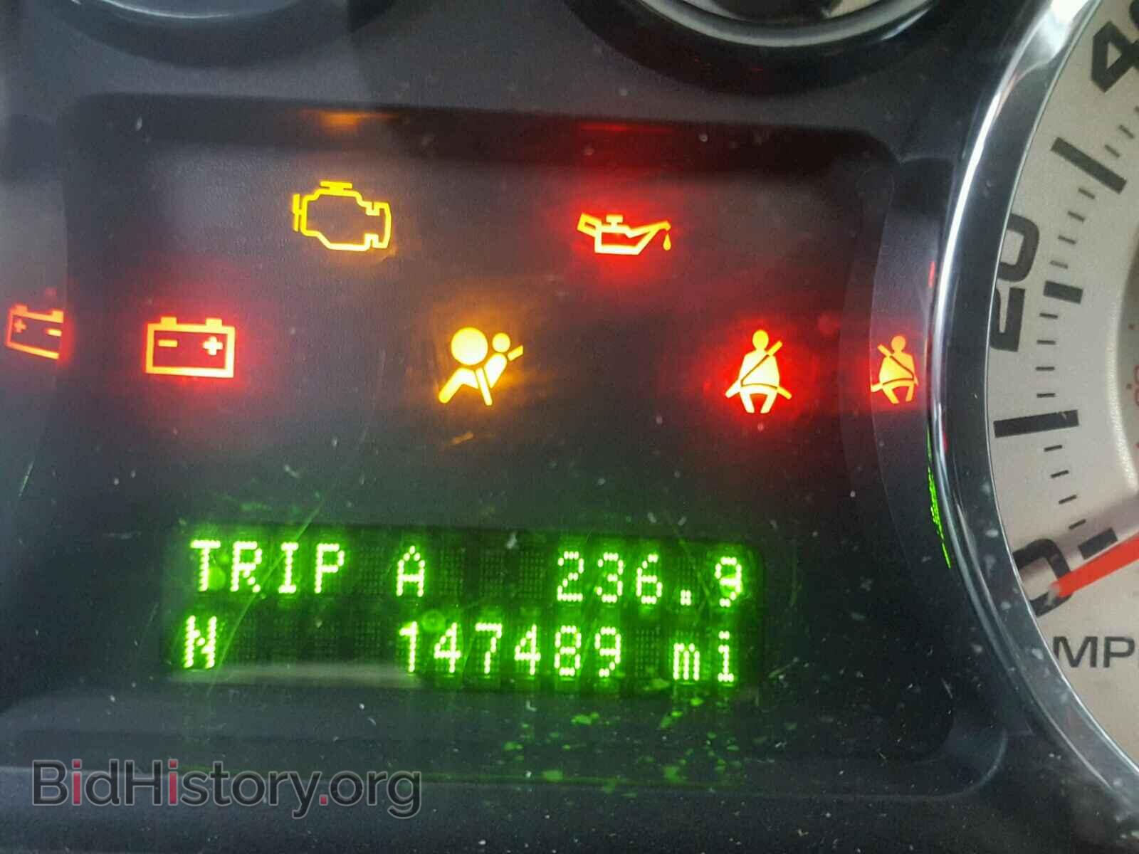 2007 FORD EDGE - VIN: 2FMDK38C07BB41604 - Photo 8