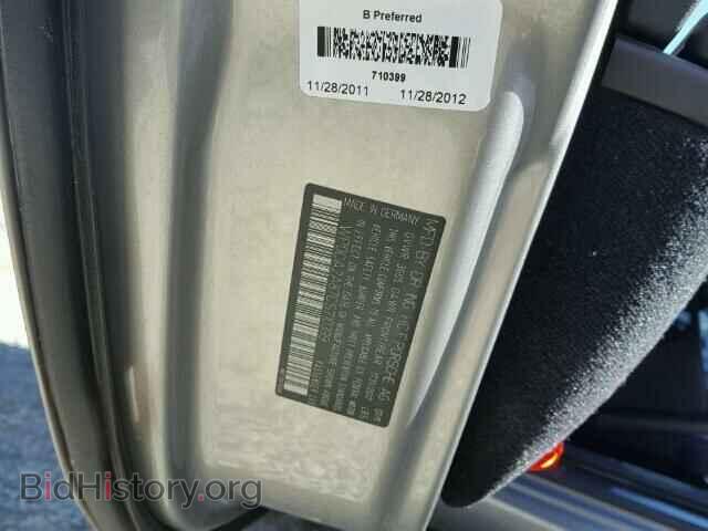 2012 PORSCHE BOXSTER - VIN: WP0CA2A87CS710399 - Фото 10