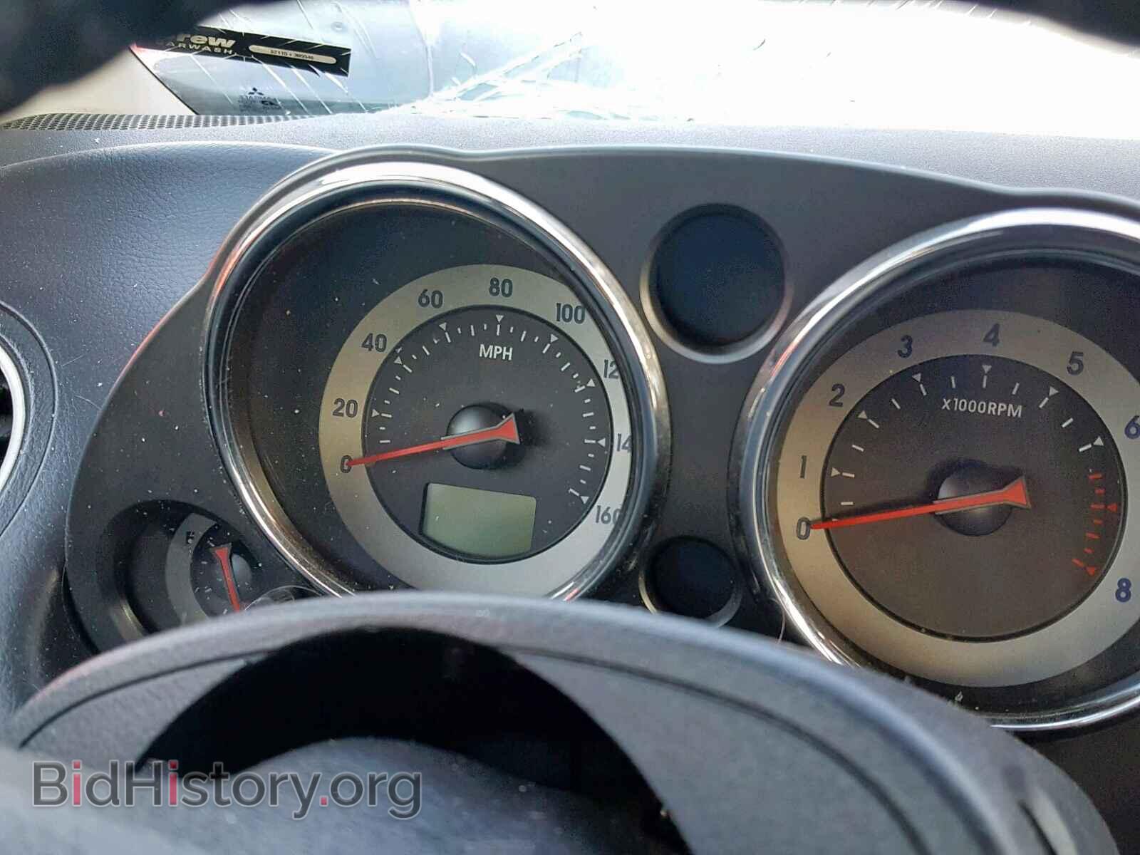 2007 MITSUBISHI ECLIPSE - VIN: 4A3AK24F27E068609 - Photo 8