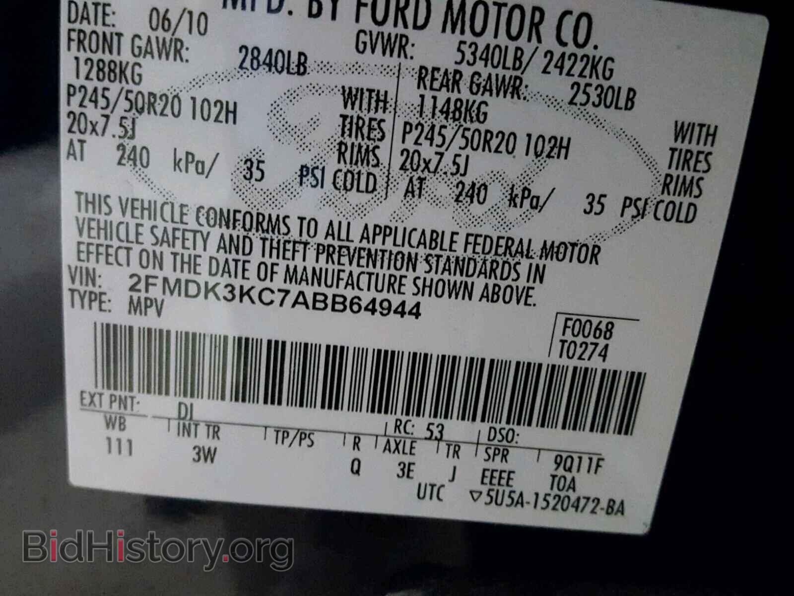 2010 FORD EDGE - VIN: 2FMDK3KC7ABB64944 - Photo 10