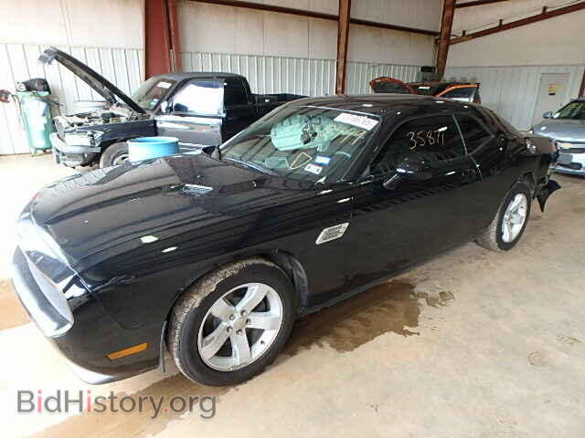 2013 DODGE CHALLENGER - VIN: 2C3CDYAG4DH680499 - Photo 2