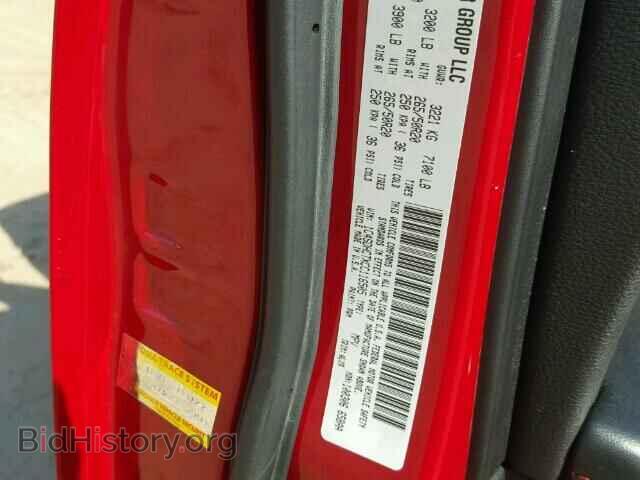 2012 DODGE DURANGO - VIN: 1C4SDHCTXCC116505 - Photo 10