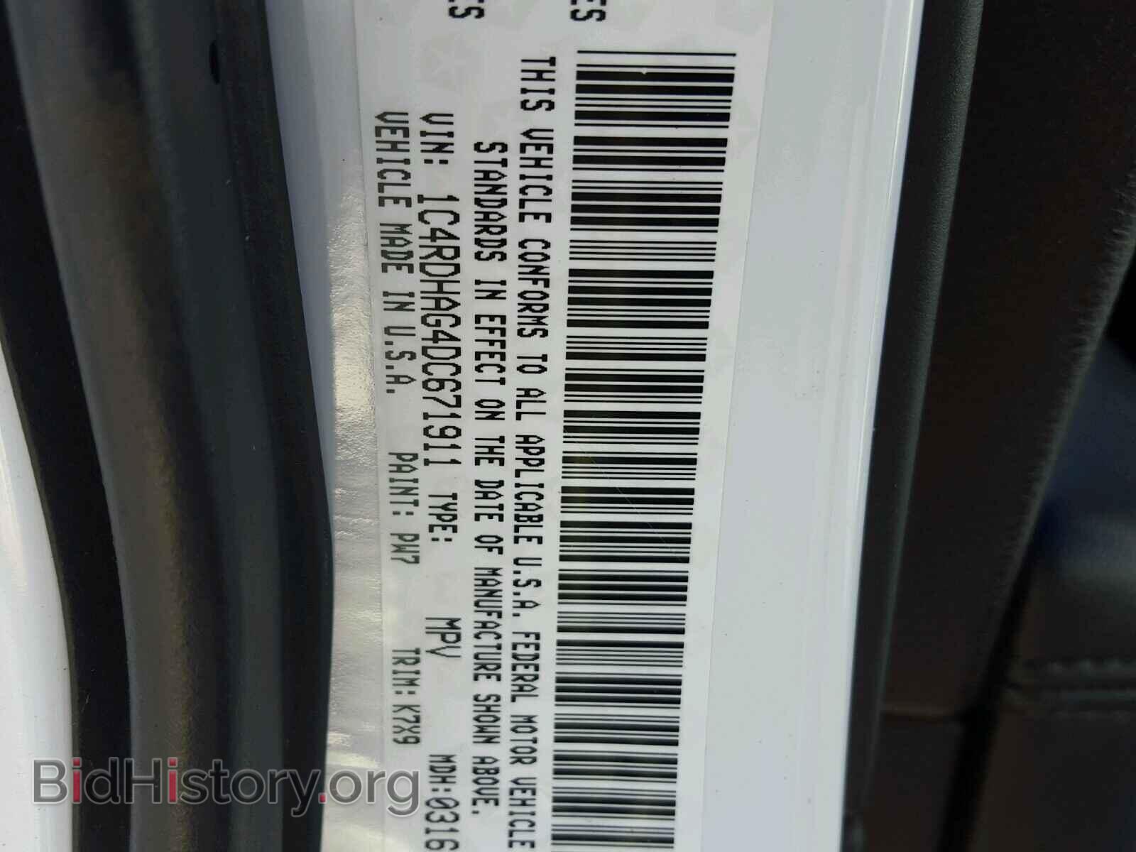 2013 DODGE DURANGO SX - VIN: 1C4RDHAG4DC671911 - Photo 10