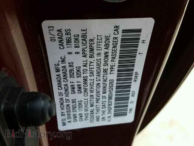 2013 HONDA CIVIC - VIN: 2HGFB2F88DH526263 - Фото 10