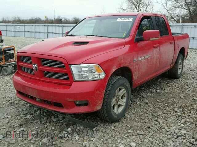 2012 DODGE RAM - VIN: 1C6RD7MT1CS104733 - Photo 2