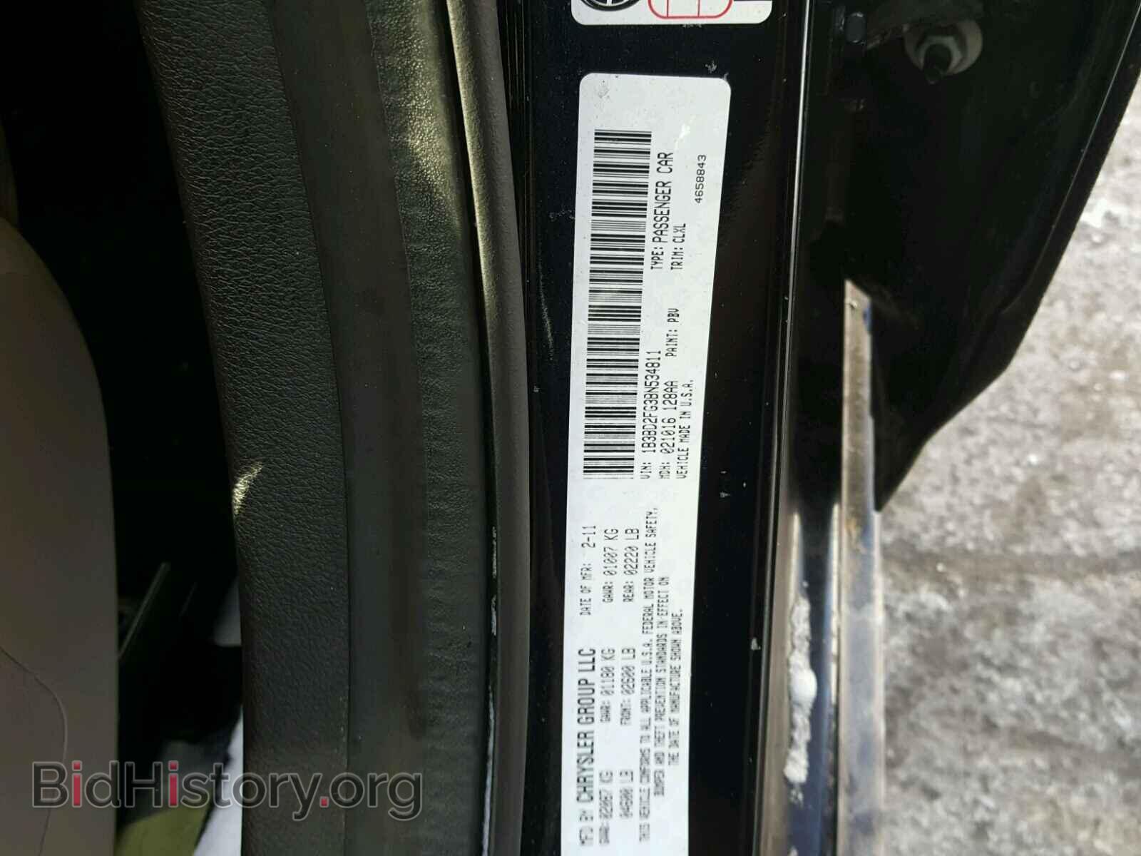 2011 DODGE AVENGER - VIN: 1B3BD2FG3BN534811 - Photo 10