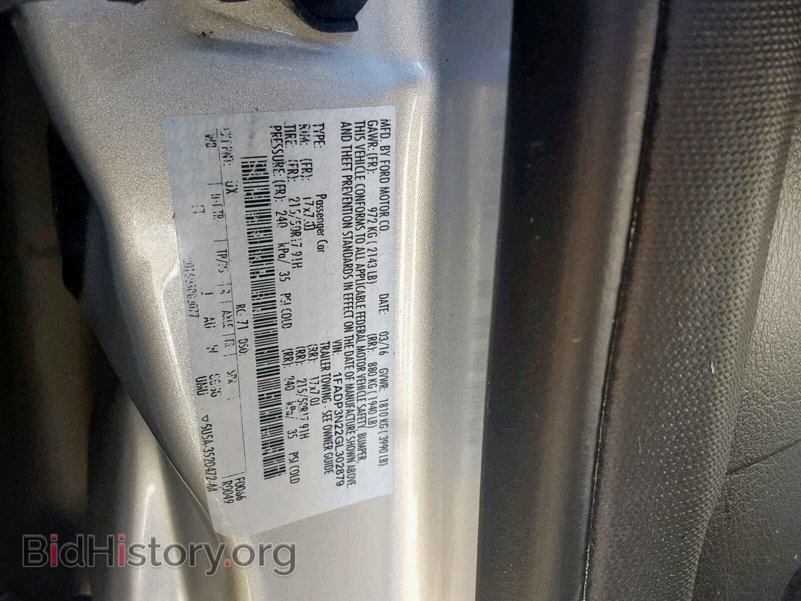 2016 FORD FOCUS - VIN: 1FADP3N22GL302879 - Фото 10