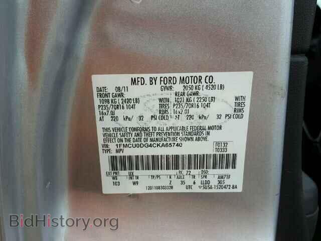 2012 FORD ESCAPE - VIN: 1FMCU0DG4CKA65740 - Фото 10
