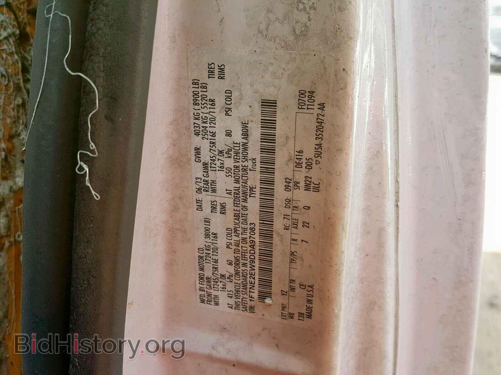 2013 FORD ECONOLINE - VIN: 1FTNE2EW9DDA97083 - Фото 10