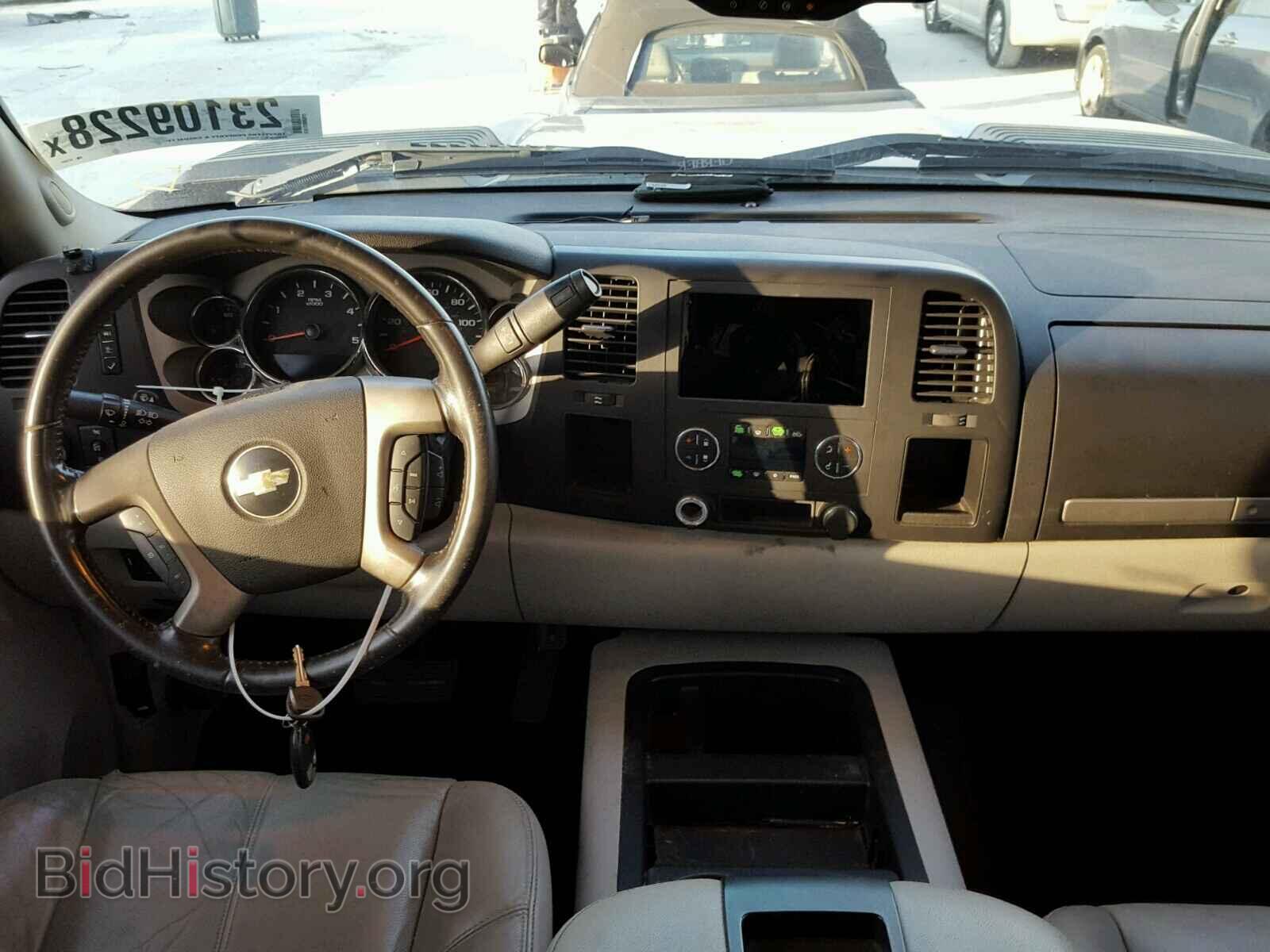 2008 CHEVROLET SILVERADO - VIN: 1GCHC236X8F121021 - Photo 9