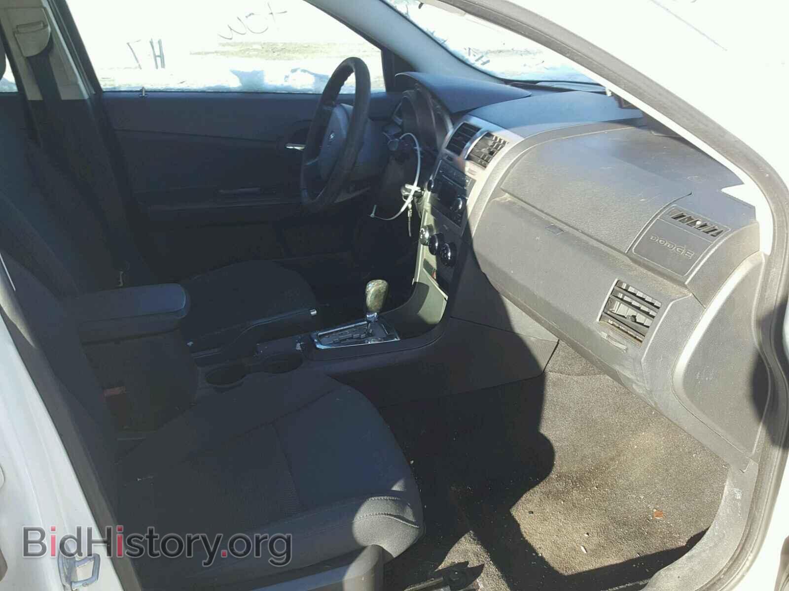 2010 DODGE AVENGER - VIN: 1B3CC4FB5AN125067 - Фото 5