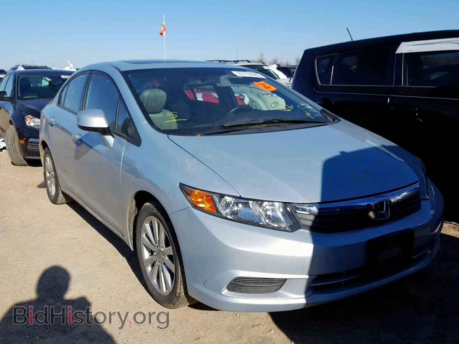 Фотография 19XFB2F93CE013312 - HONDA CIVIC 2012