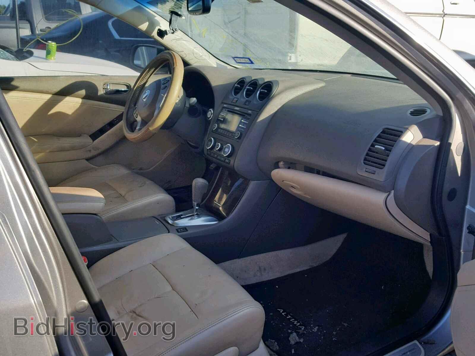 2012 NISSAN ALTIMA BAS - VIN: 1N4AL2AP1CC123611 - Фото 5
