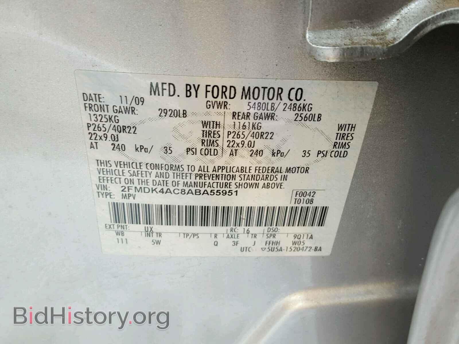 2010 FORD EDGE - VIN: 2FMDK4AC8ABA55951 - Фото 10