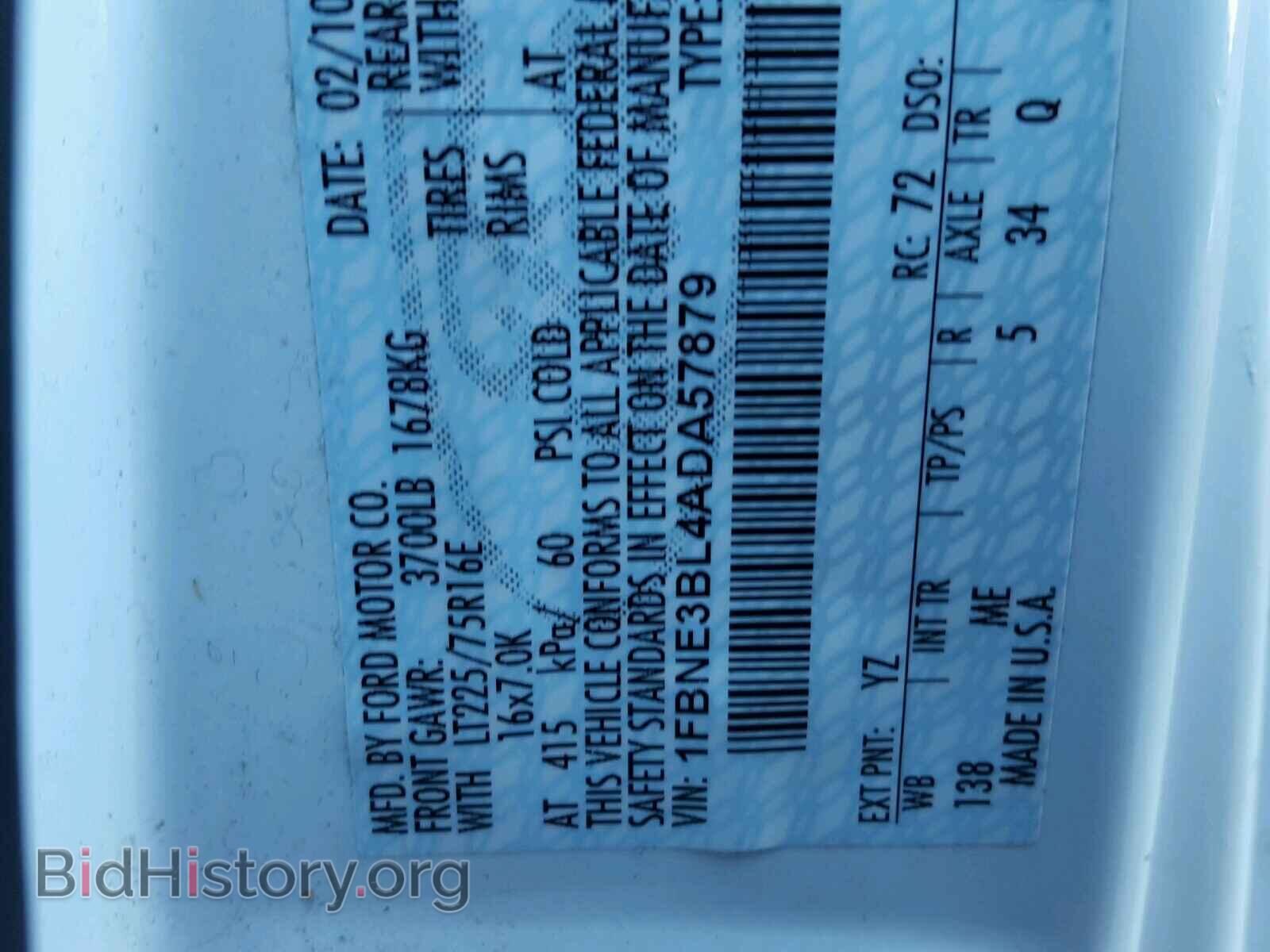 2010 FORD ECONOLINE - VIN: 1FBNE3BL4ADA57879 - Photo 10
