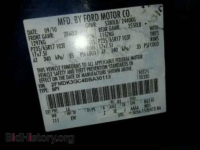 2011 FORD EDGE - VIN: 2FMDK3GC4BBA30113 - Photo 10