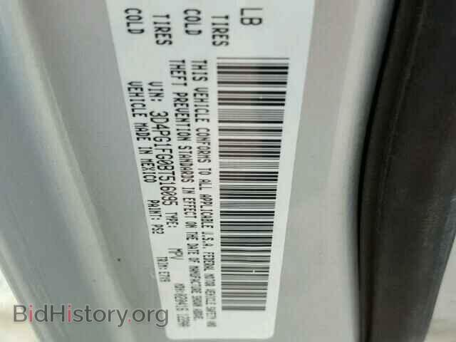 2011 DODGE JOURNEY - VIN: 3D4PG1FG0BT516095 - Фото 10