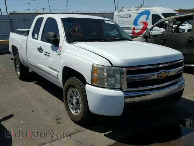 Photo 2GCEC19C381307971 - CHEVROLET SILVERADO 2008