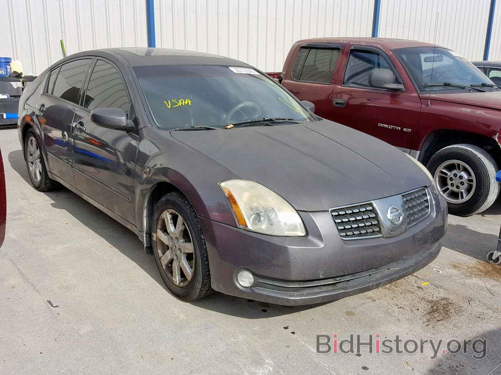 Photo 1N4BA41E15C877132 - NISSAN MAXIMA 2005