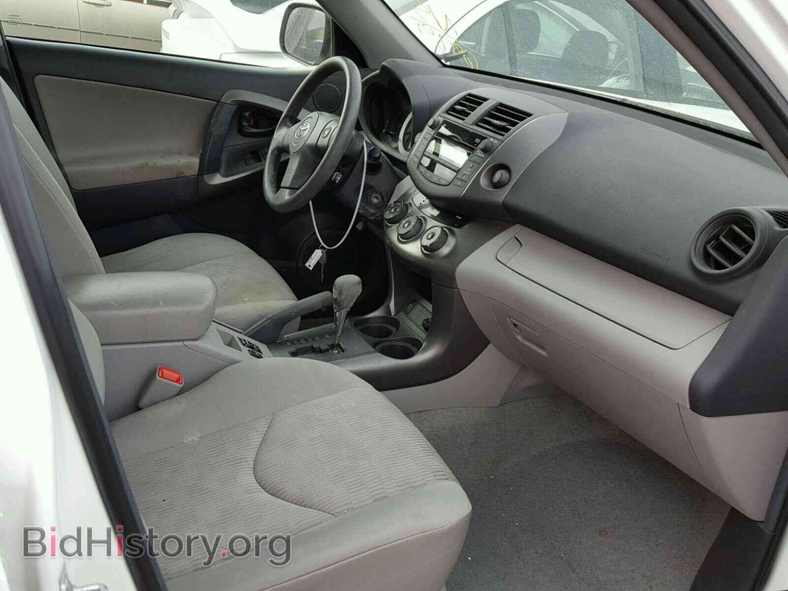 2011 TOYOTA RAV4 - VIN: 2T3BF4DV3BW106929 - Фото 5
