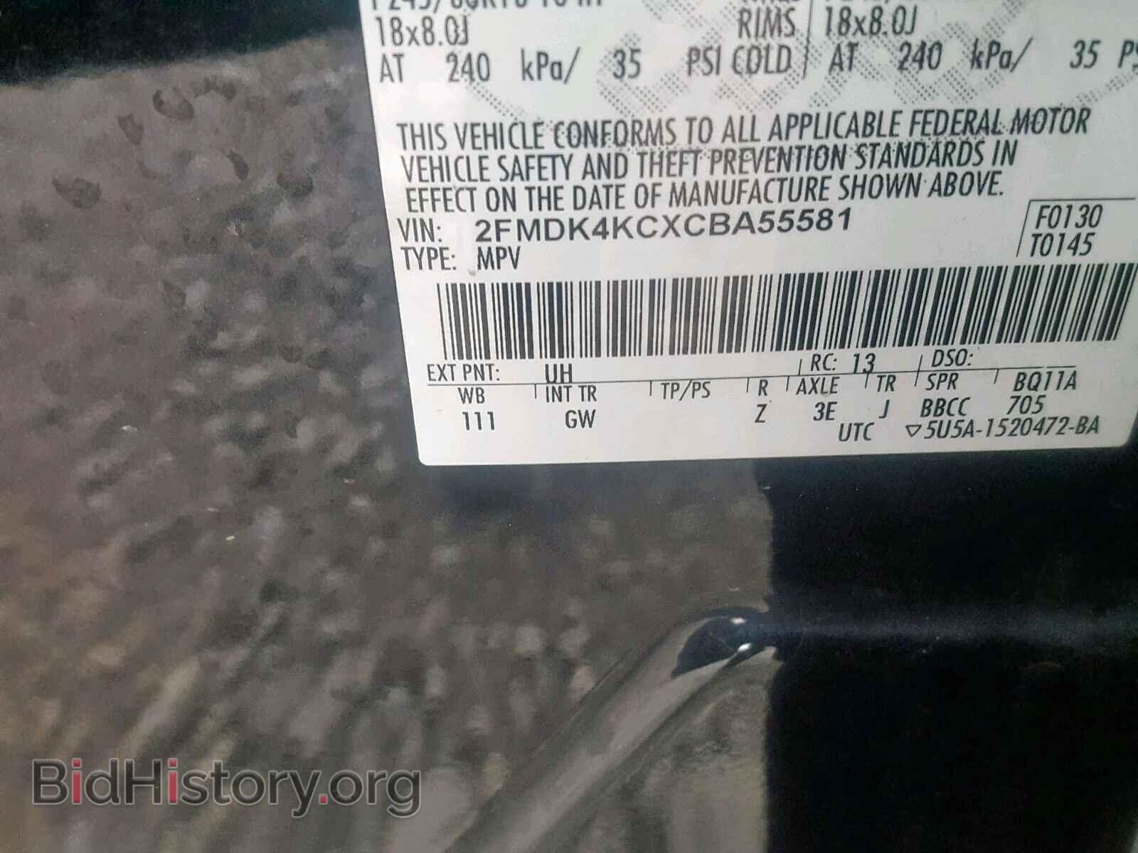 2012 FORD EDGE - VIN: 2FMDK4KCXCBA55581 - Photo 10
