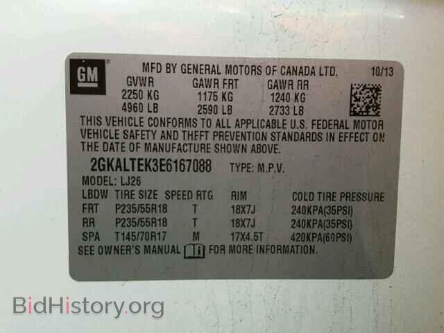 2014 GMC TERRAIN - VIN: 2GKALTEK3E6167088 - Фото 10