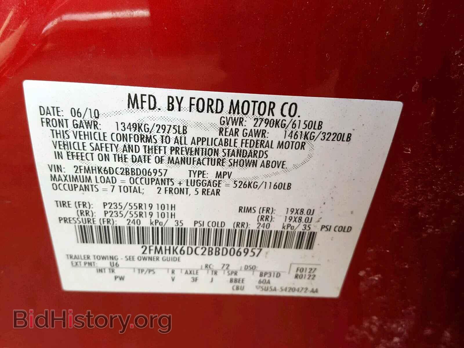 2011 FORD FLEX LIMIT - VIN: 2FMHK6DC2BBD06957 - Photo 10