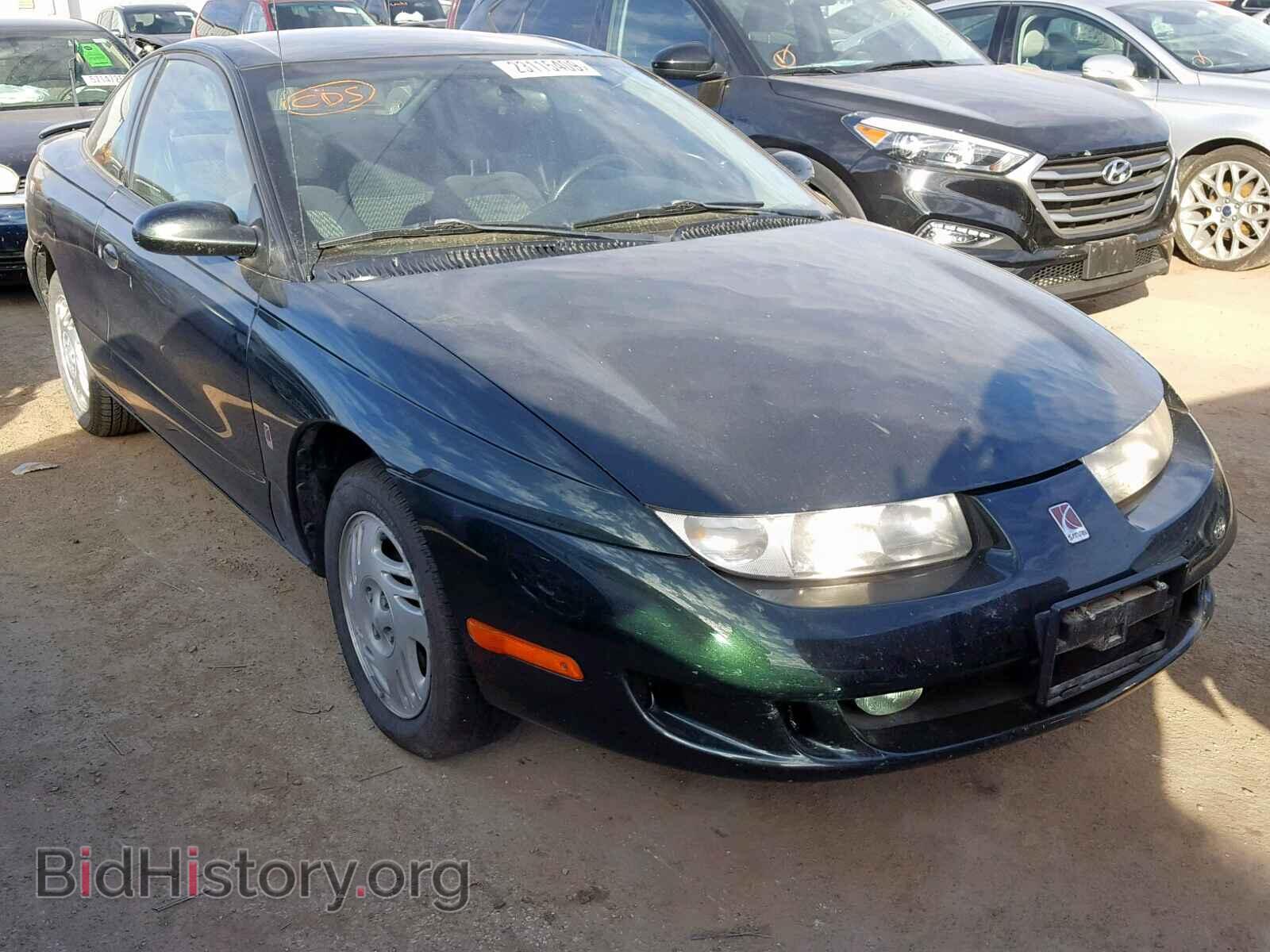 Photo  - SATURN SC1/SC2 2000