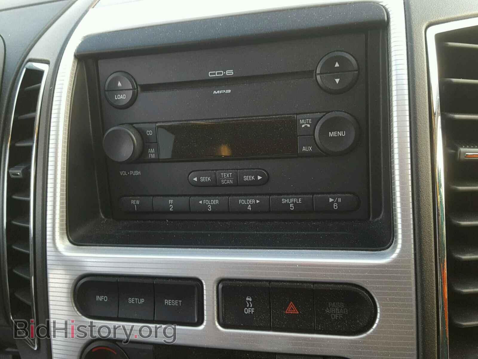 2007 FORD EDGE - VIN: 2FMDK39C77BA75700 - Фото 9