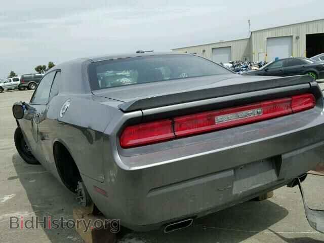 2012 DODGE CHALLENGER - VIN: 2C3CDYAG8CH167612 - Photo 3