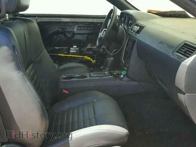 2012 DODGE CHALLENGER - VIN: 2C3CDYAG8CH167612 - Photo 5