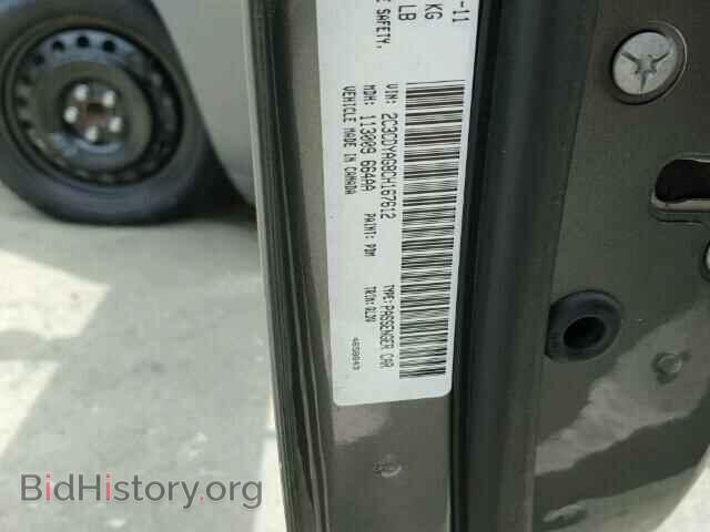 2012 DODGE CHALLENGER - VIN: 2C3CDYAG8CH167612 - Photo 10