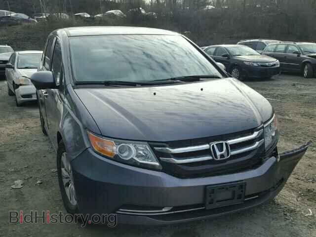 Photo 5FNRL5H46FB002610 - HONDA ODYSSEY 2015