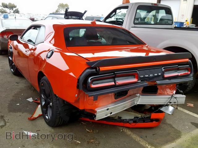 2019 DODGE CHALLENGER - VIN: 2C3CDZFJ7KH552054 - Photo 3